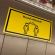 Corona_vloersticker_winkel1