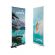 roll up banner zwart grijs